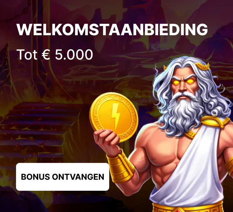 Amonbet hero